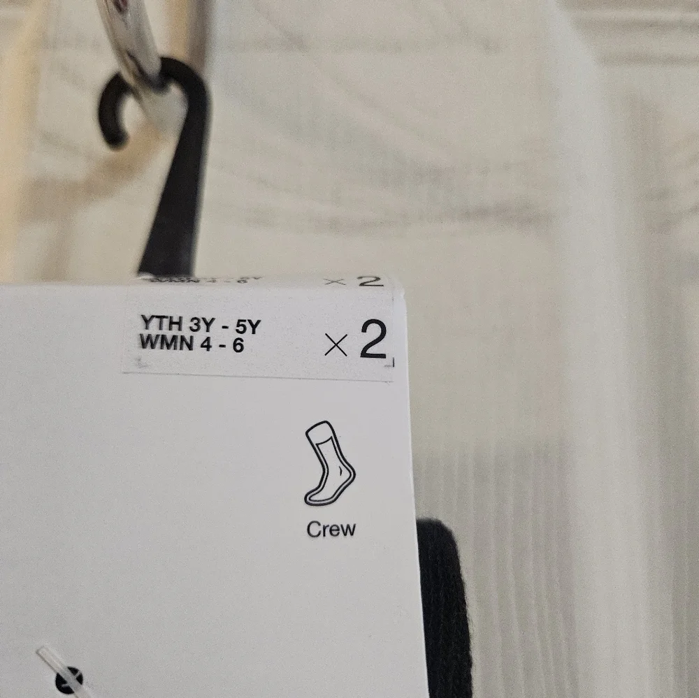 JORDAN YOUTH CUSHION SOCKS: 2 PAIR PACK: BLACK/BROWN: NEW IN PACKAGE: SIZE SMALL